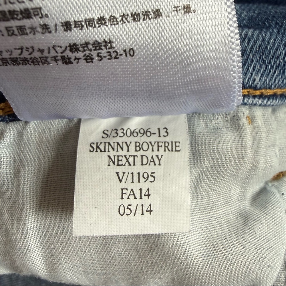 Old Navy Boyfriend Skinny Ankle Mid Rise Blue Denim Jeans Classic Americana - Picture 5 of 12